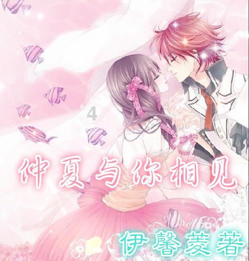 初一初二学习很差 初三能考上重点高中吗?—快速解答您的疑问