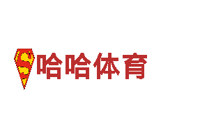 高品质钢铁制造-b体育充值专家